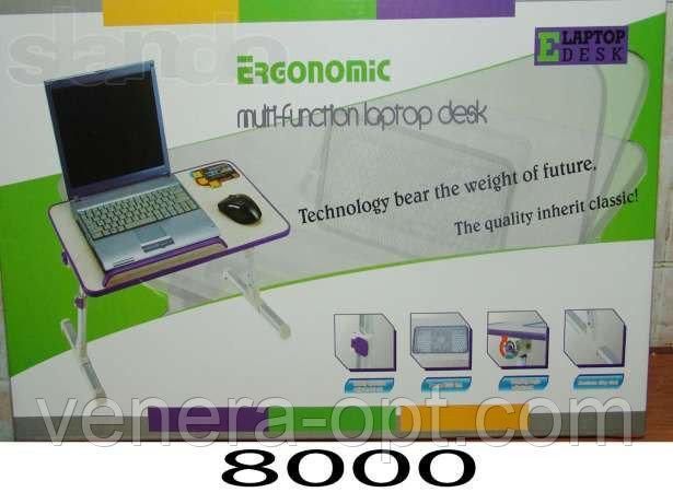 Столик для ноутбука Ergonomic Leptop Desk B12-11 фото