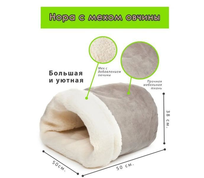 Мягкая лежанка для собак и кошек S 40 х 26 см Синий, оранжевый, коричневый, салатовый, розовый, серый gd-12 фото