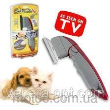 Металлическая расчёска щетка для животных Shed Ender Pro (Шед Ендер Про) B12-90 фото