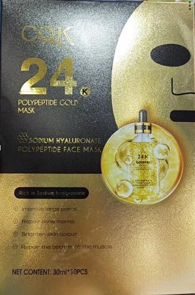 Золотая тканевая маска с полипептидами помогает уменьшить поры 24K "CQK" 23мл 1 шт (упаковка 10 шт) VEN0151 фото