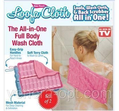 Рушники Loofa Cloth For Body Wash B122 фото