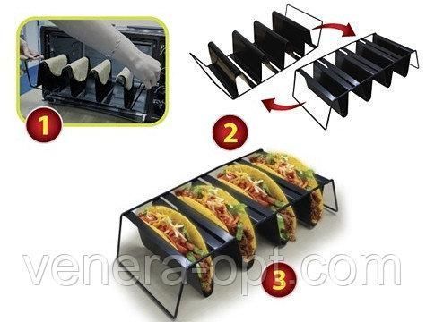 Форма двостороння TASTY TACO B2-100 фото