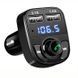 FM модулятор трансмиттер Car X8 с Bluetooth MP3 TV фото 1