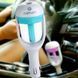 Зволожувач повітря у машину Car Humidifier Nanum 1256 фото 1